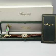 Thumbnail von Breguet Klassik Moonphase Gold 18k/750 Box+Papiere+Servie neu
