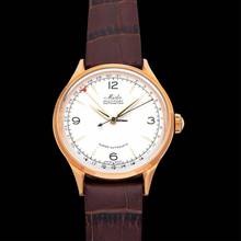 Thumbnail von Mido Multifort M036.407.36.031.00 - Multifort Automatic Silver Dial Stainless Steel Men's Watch </h1>