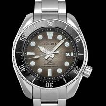 Thumbnail von Seiko Prospex SPB323J1 - Sumo Prospex Automatic Grey Dial Stainless Steel Men's Watch </h1>