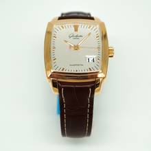 Thumbnail von Glashütte Original Senator Karrée Panoramadatum </h1>