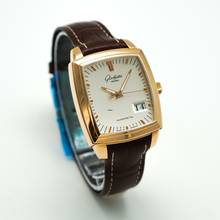 Thumbnail von Glashütte Original Senator Karrée Panoramadatum </h1>