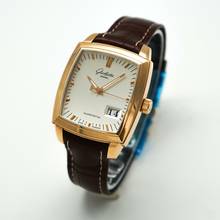 Thumbnail von Glashütte Original Senator Karrée Panoramadatum </h1>