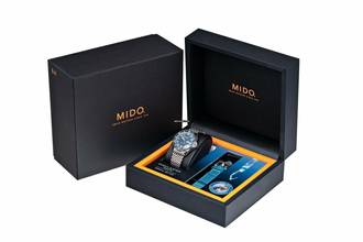 Thumbnail von Mido Ocean Star M026.830.11.041.00 - OCEAN STAR TRIBUTE 40.5MM </h1>