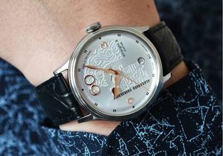 Thumbnail von Alexander Shorokhoff Straight & Curve limitiert auf 30 Stück