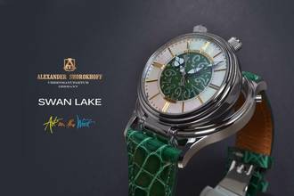 Thumbnail von Alexander Shorokhoff Swan Lake Wecker