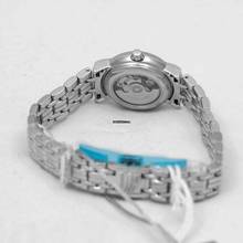 Thumbnail von Longines Présence L43214116 - Présence Automatic White Dial Roman Ladies Watch </h1>