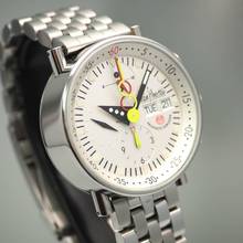 Thumbnail von Alain Silberstein Bauhaus Krono Chronograph LWO 5100 Stahl/Stahl Box+Papiere