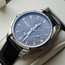 Thumbnail von Union Glashütte Belisar Chronograph NEW Belisar Chronograph Mondphase