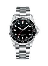 Thumbnail von Paul Picot Paul Mariner III (6 verschiedene Optionen)