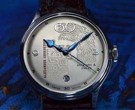 Thumbnail von Alexander Shorokhoff Straight & Curve limitiert auf 30 Stück