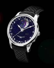 Thumbnail von Schaumburg MooN Galaxy Planetarium