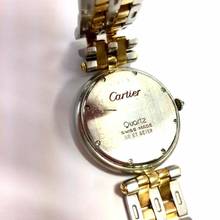 Thumbnail von Cartier Panthère VENDOME 30mm Quartz 2 Row Gold 1.4TCW Diamond Watch </h1>