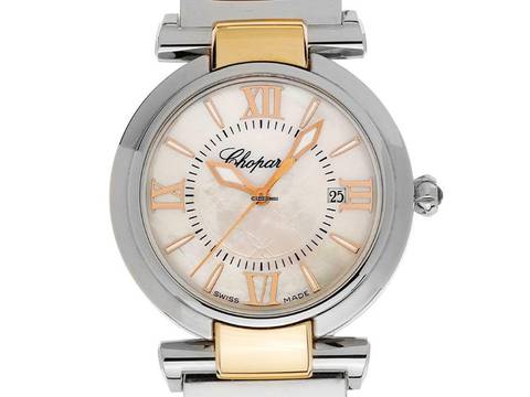  Chopard Imperiale Ref.388541-6002 Full Set Ungetragen 