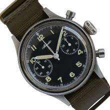 Thumbnail von Breguet Type 20 5101/54 Military France Air Force very rare 1954's