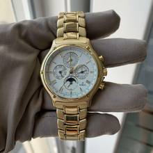 Thumbnail von Ebel Quantieme Perpetual Calendar Chronograph gold 18KT 1990’s TOP Condition Full Set