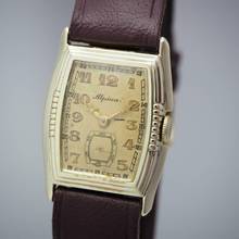 Thumbnail von Alpina Unisex Rectangular Vintage Handwound Gold 14K/585