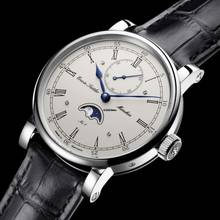 Thumbnail von Erwin Sattler Classica Lunaris jumping second moon phase </h1>