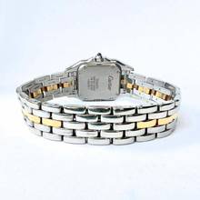 Thumbnail von Cartier Panthère Quartz 23mm 1 Row Gold 0.32TCW DIAMOND Watch </h1>