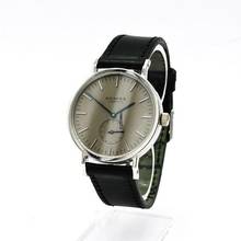 Thumbnail von NOMOS Tangente – Tangente