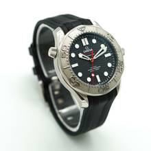 Thumbnail von Omega Seamaster Diver 300 M Nekton Edition </h1>