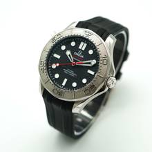 Thumbnail von Omega Seamaster Diver 300 M Nekton Edition </h1>