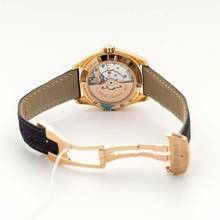 Thumbnail von Omega Seamaster Aqua Terra 231.53.39.21.06.003 - Seamaster Automatic Grey Dial 18kt Rose Gold Men's Watch </h1>