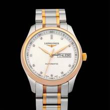 Thumbnail von Longines Master Collection L27555977 - Master Collection Automatic Silver Dial 18kt Rose Gold Men's Watch </h1>