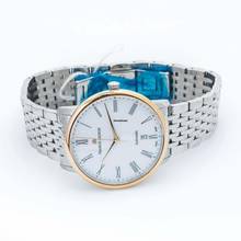 Thumbnail von Maurice Lacroix Les Classiques Tradition LC6067-PS102-110 - Les Classiques Automatic Silver Dial 18kt Rose Gold Men's Watch </h1>