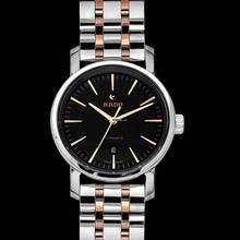 Thumbnail von Rado DiaMaster R14050163 - Diamaster Automatic Black Dial Stainless Steel Ladies Watch </h1>