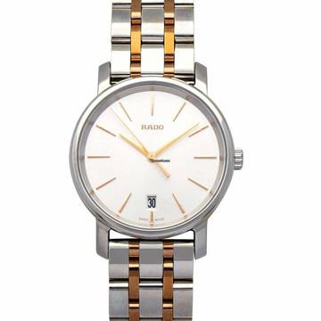  Rado DiaMaster R14089103 - Diamaster Quartz Silver Dial Stainless Steel Ladies Watch </h1> 