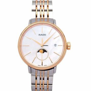 Rado Coupole R22883943 - Coupole Quartz Mother of pearl Dial Stainless Steel Ladies Watch </h1> 