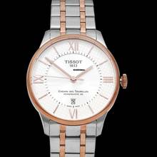 Thumbnail von Tissot Chemin de Tourelles T099.407.22.038.01 - Special Collections Chemin Des Tourelles Powermatic 80 Helvetic Pride </h1>