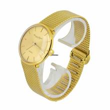 Thumbnail von IWC De Luxe 1750289 Handaufzug 750 Gelbgold Revision