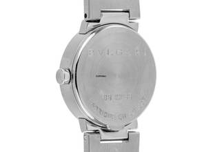 Thumbnail von Bulgari Bulgari Ref.BB23SS 2005 original Box wie Neu Vintage </h1>