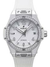 Thumbnail von Hublot Big Bang One Click Steel White Diamond 465.SE.2010.RW.1204 </h1>