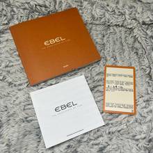 Thumbnail von Ebel Brasilia Quartz 23mm Steel Diamond Watch </h1>