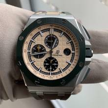 Thumbnail von Audemars Piguet Royal Oak Offshore Chronograph 26400SO Chronograph Camo Full Set NEW 2021’s </h1>