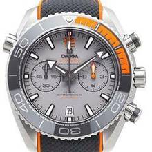 Thumbnail von Omega Seamaster Planet Ocean Chronograph 215.92.46.51.99.001 </h1>