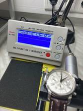 Thumbnail von Zeppelin LZ 127 Sternwarte Glashütte PointTec Edition