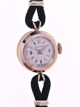 Thumbnail von Movado Ladies Wristwatch </h1>