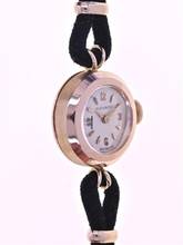 Thumbnail von Movado Ladies Wristwatch </h1>