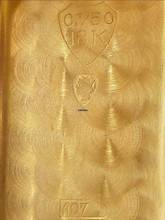 Thumbnail von Cyma Ladies Wristwatch 1.st Quality </h1>