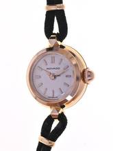 Thumbnail von Movado Ladies Wristwatch </h1>