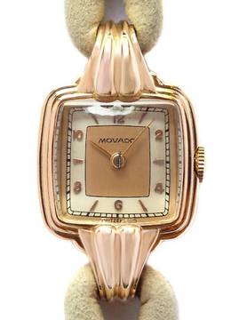  Movado Ladies Wristwatch </h1> 