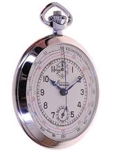 Thumbnail von Minerva Mans Pocket Watch Chronograph </h1>