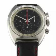 Thumbnail von Omega Seamaster Chronograph Vintage </h1>