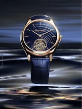 Thumbnail von Pequignet PRE-ORDER ROYALE TOURBILLON WATCH - LIMITED EDITION