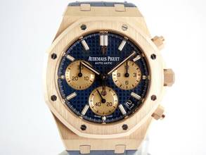 Thumbnail von Audemars Piguet Royal Oak Jumbo Rosegold </h1>