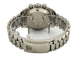 Thumbnail von Omega Speedmaster Professional Moonwatch 145022 Dot over 90 / DON Professional </h1>