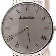 Thumbnail von Audemars Piguet Classique Vintage </h1>